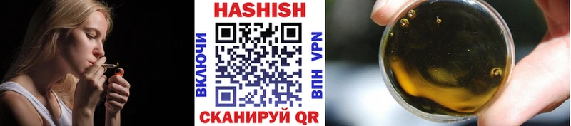 Наркота Ростов-на-Дону ГАШ  Cocaine  Амфетамин  Экстази  Мефедрон  Галлюциногенные грибы 