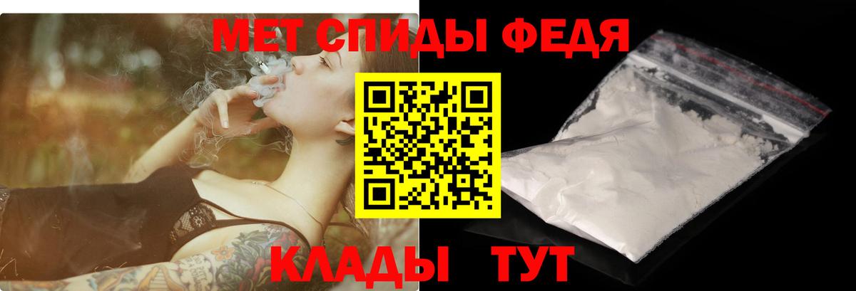 Гашиш  Вход с VPN  Бошки Шишки  Ростов-на-Дону  КОКАИН  ГАШ  Меф   NBOMe  Меф  ЭКСТАЗИ 