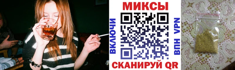 Бутират вода  как найти   Ростов-на-Дону 