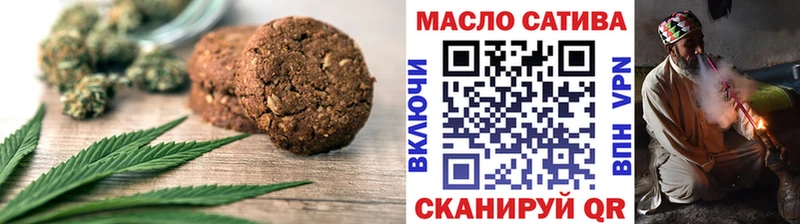 Еда ТГК марихуана  KRAKEN онион  Ростов-на-Дону  продажа наркотиков 