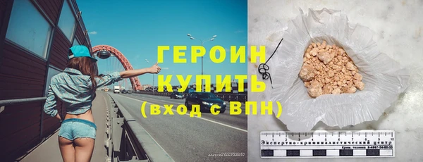 а пвп мука Магадан