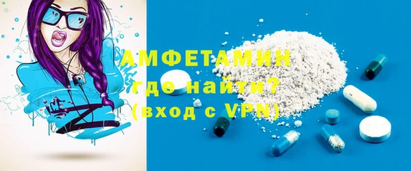 ешки Магас