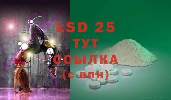 a pvp Майский