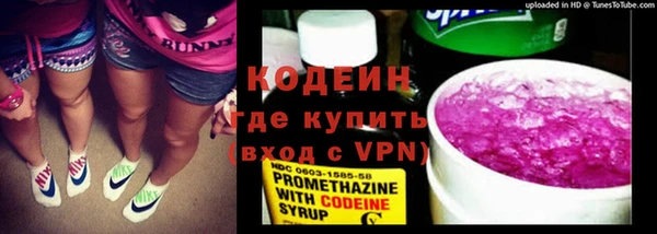 ешки Магас