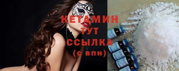 MDMA Лихославль