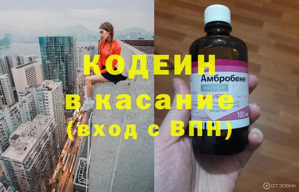 а пвп мука Магадан