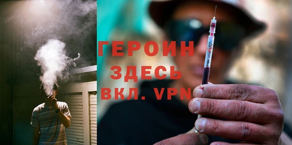 прущая мука Волгодонск