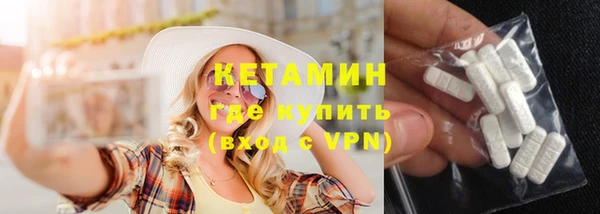 ешки Магас