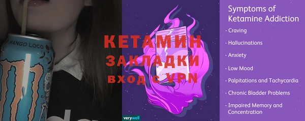 a pvp Майский