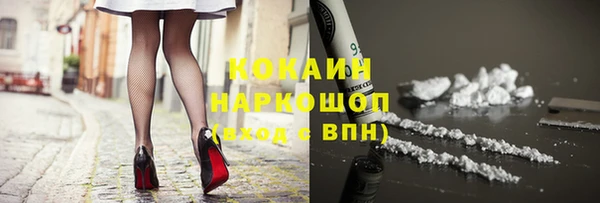 ешки Магас