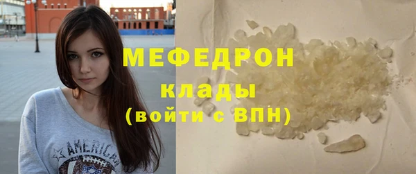 MDMA Лихославль