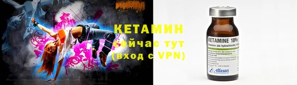 ешки Магас