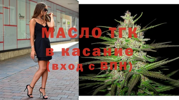 а пвп мука Магадан