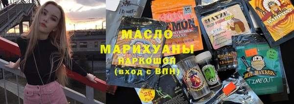 ешки Магас