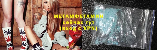 а пвп мука Магадан