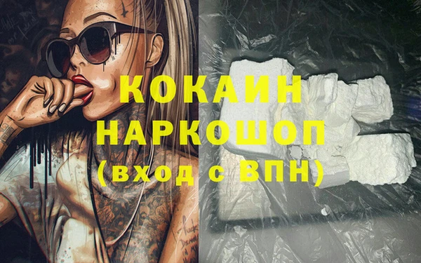 a pvp Майский