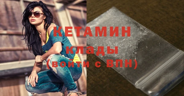 ешки Магас