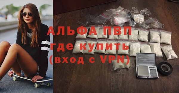 ешки Магас