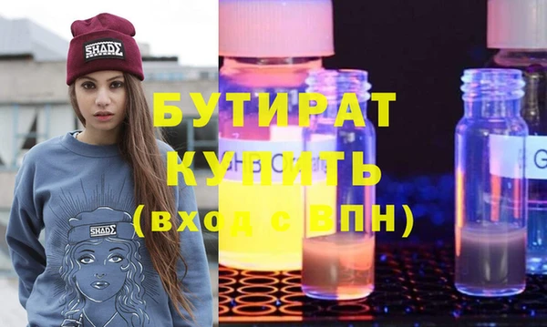 ешки Магас