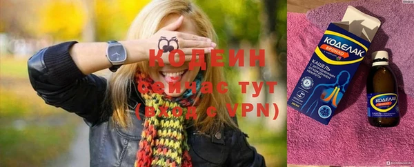 а пвп мука Магадан