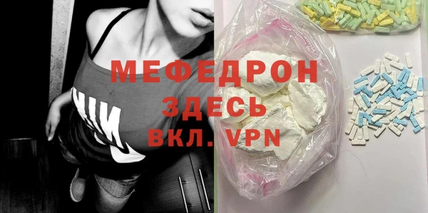 a pvp Майский