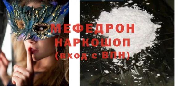 ГАЛЛЮЦИНОГЕННЫЕ ГРИБЫ Липки