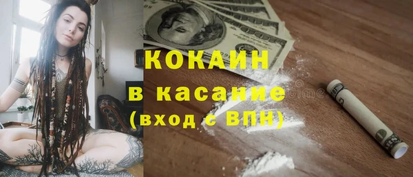 MDMA Лихославль