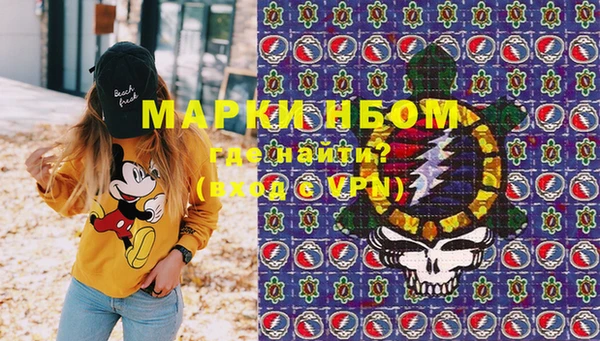 ешки Магас