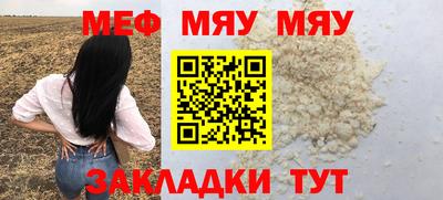марки lsd Кимры
