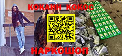 дмт Кинель