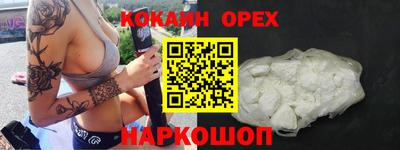 марки lsd Кимры