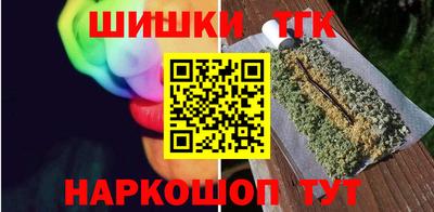 марки lsd Кимры