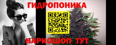 синтетический гашиш Кингисепп