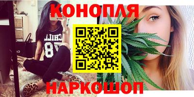 дмт Кинель
