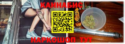 марки lsd Кимры