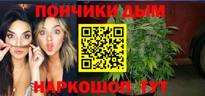 дмт Кинель