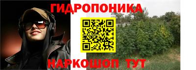 марки lsd Кимры