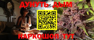 марки lsd Кимры