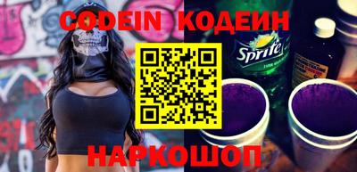 марки lsd Кимры