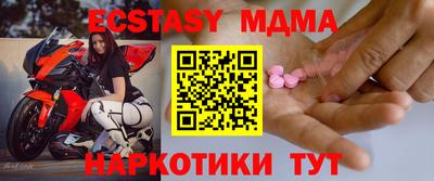 марки lsd Кимры