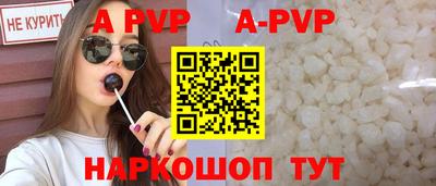 дмт Кинель