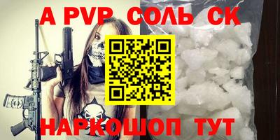 марки lsd Кимры