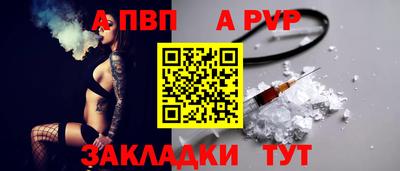 дмт Кинель