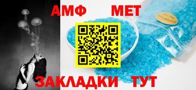 марки lsd Кимры