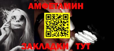 дмт Кинель