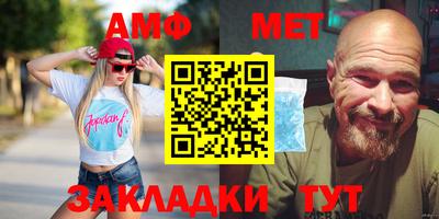 марки lsd Кимры