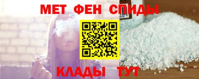 марки lsd Кимры