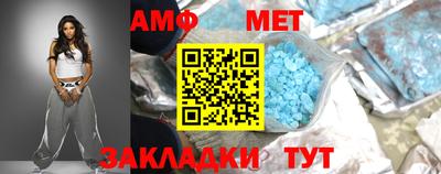синтетический гашиш Кингисепп