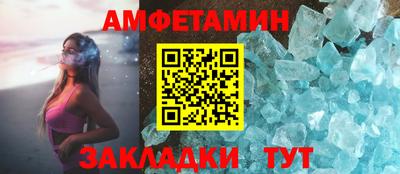 синтетический гашиш Кингисепп