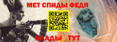 дмт Кинель